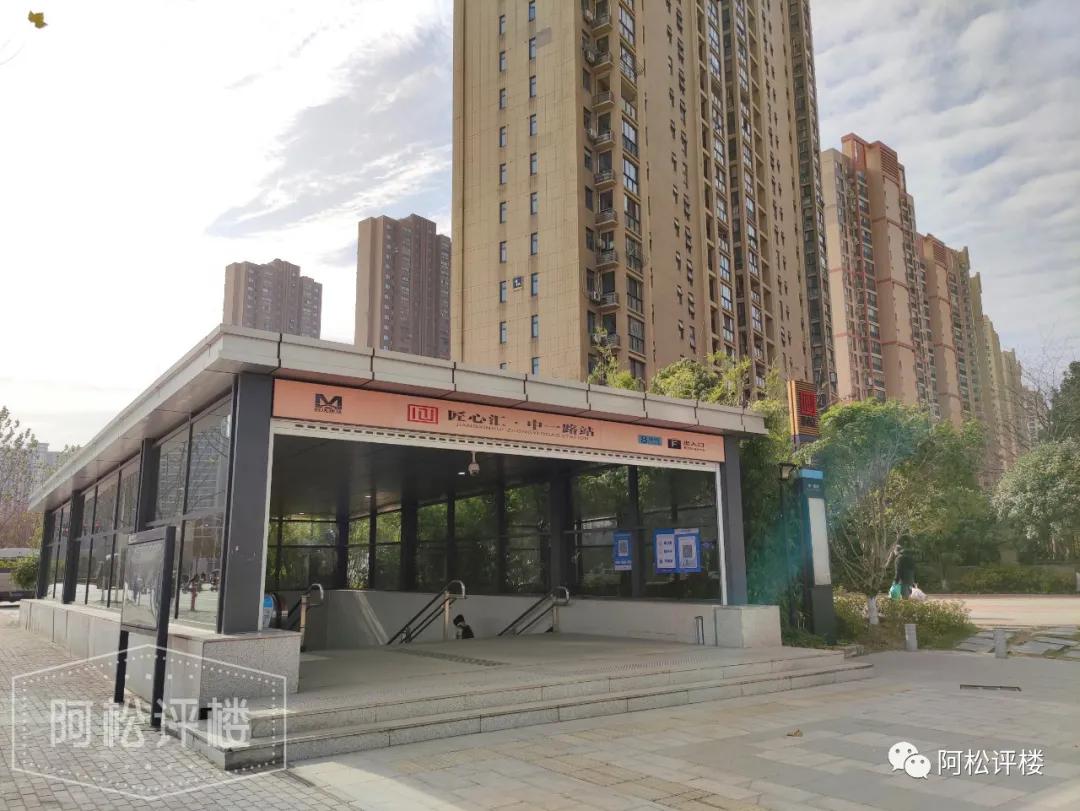 非武汉户籍买房,武汉哪里买房好