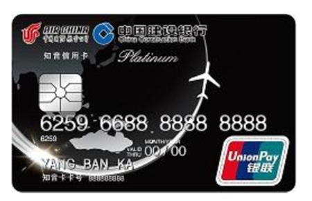 建行信用卡什么种类好用,建行信用卡值得办理么