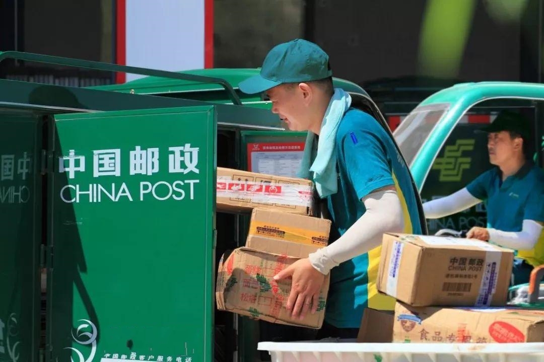 被吐槽龟速的邮政,龟速邮政