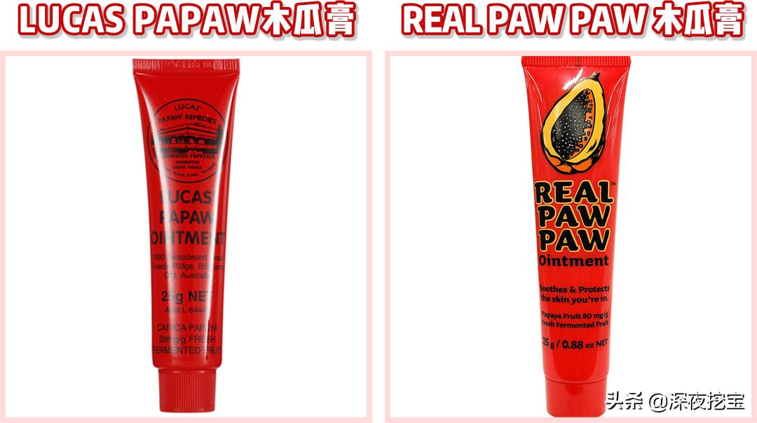 五月空瓶面霜,五月空瓶记洗面奶测评