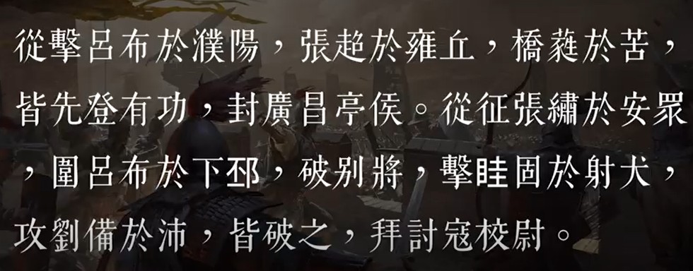 他是三国中可以与赵云匹敌的人,张辽为什么是曹魏五子良将