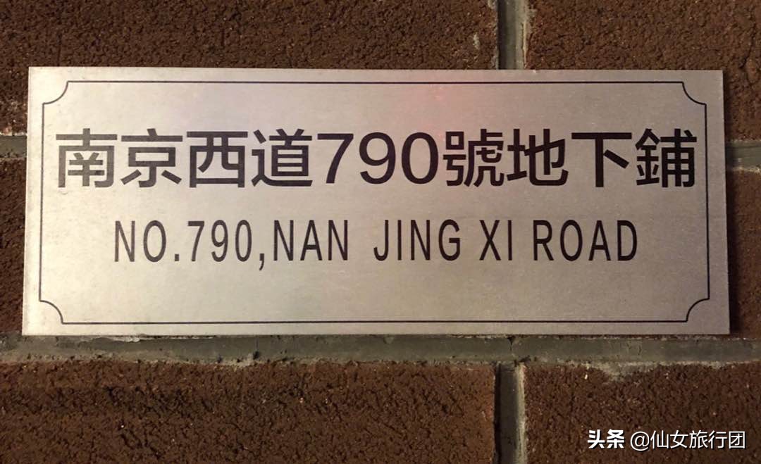 魔都上海田子坊,城隍庙豫园外滩游玩攻略