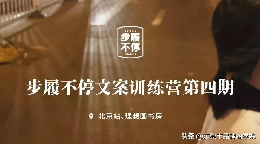 新消费崛起的三个要素,新消费模式大势所趋