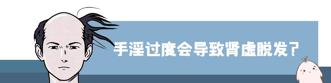 人每时每刻都在脱发吗,大多数人脱发的原因