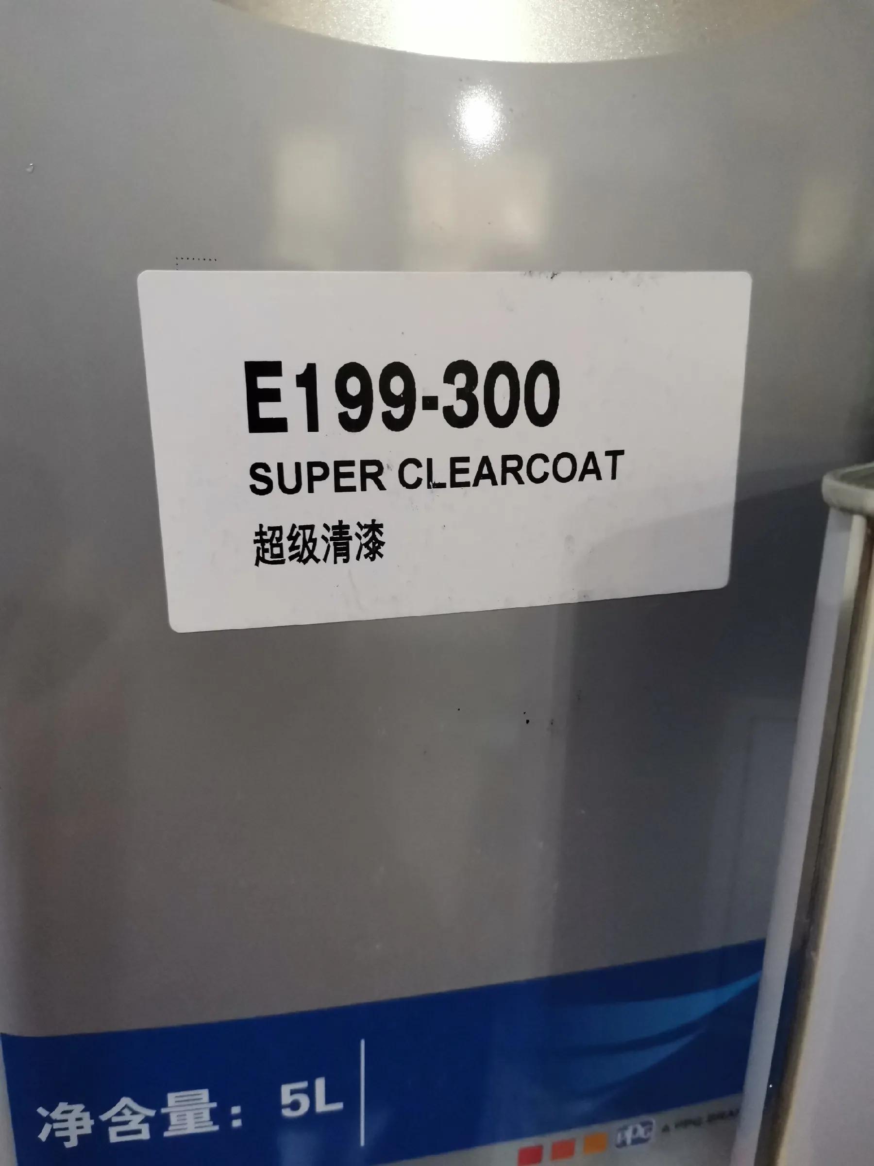 车漆硬物划伤修复,车漆磕碰局部快速修复