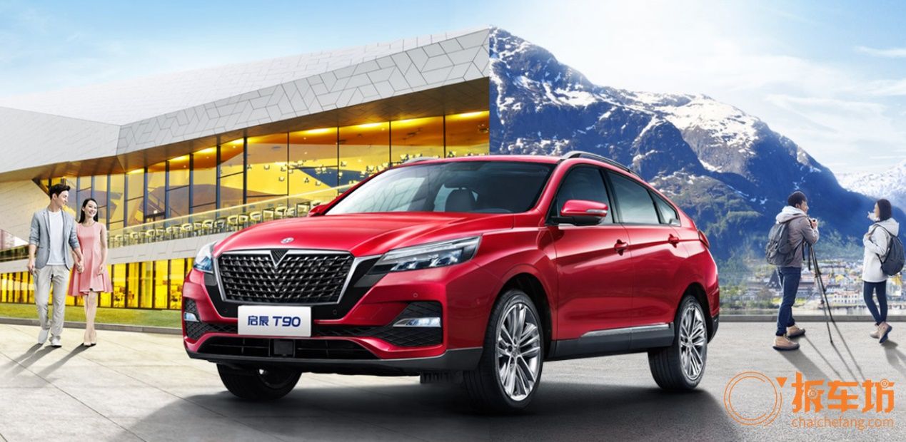 试驾启辰t9020款,启辰t90新款试驾视频