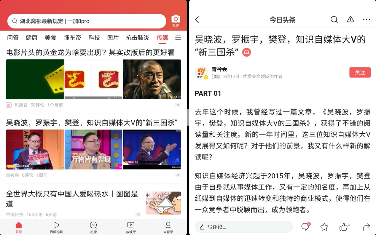 华为matepadpro办公可以吗,华为matepadpro可以进行哪些办公