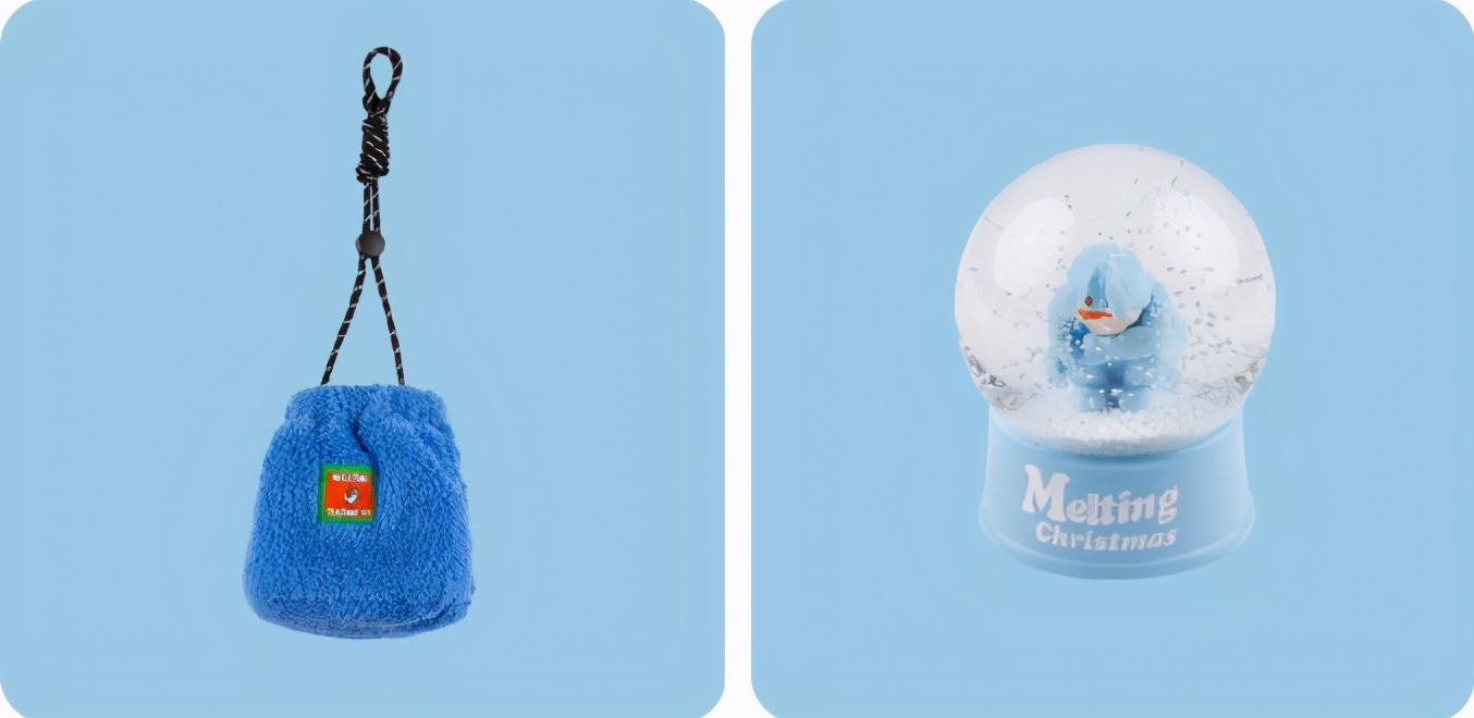 岁末圣诞元旦礼物,岁末钜惠圣诞狂欢购