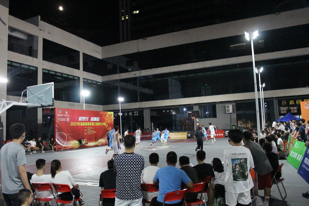 2020福田超级联赛,福田超级联赛深圳完整视频