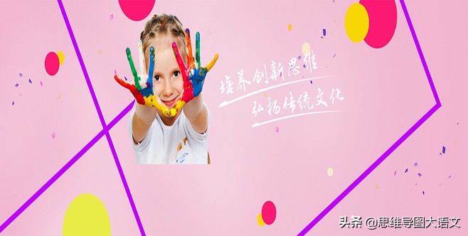 小学生生命意义的作文400字,小学生作文生命的意义