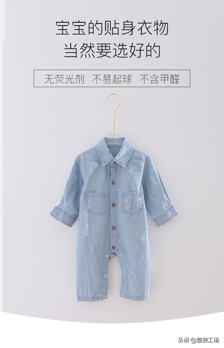 入秋了给宝贝备几套秋装,马上入秋了穿什么秋装好小学生