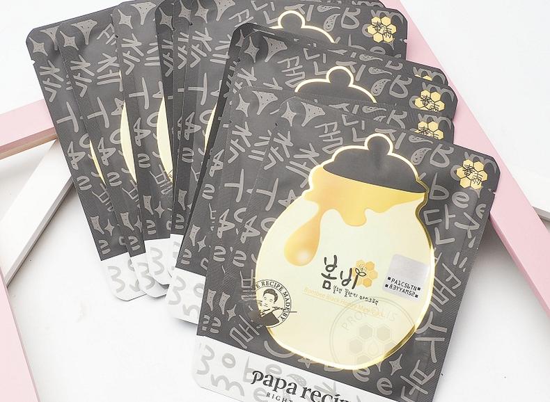 成分精简的补水舒缓面膜,美肌面膜补水推荐平价好用