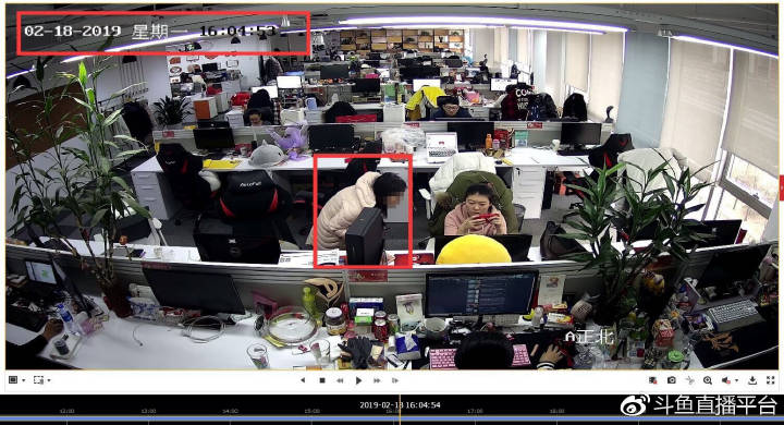 斗鱼北京办公室“人去楼空”？官方称个别媒体挑午休时间擅自闯入