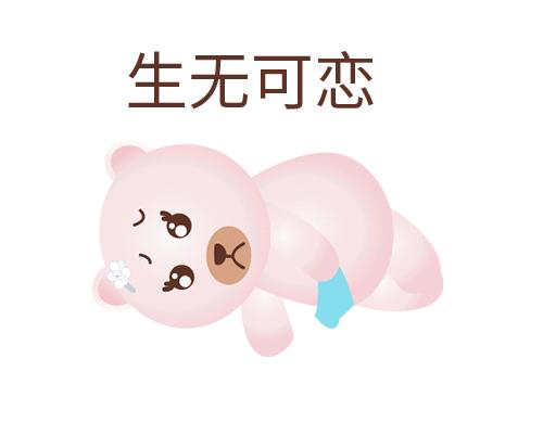 痘痘肌最容易出现的三大误区,痘痘肌的正确打开方式