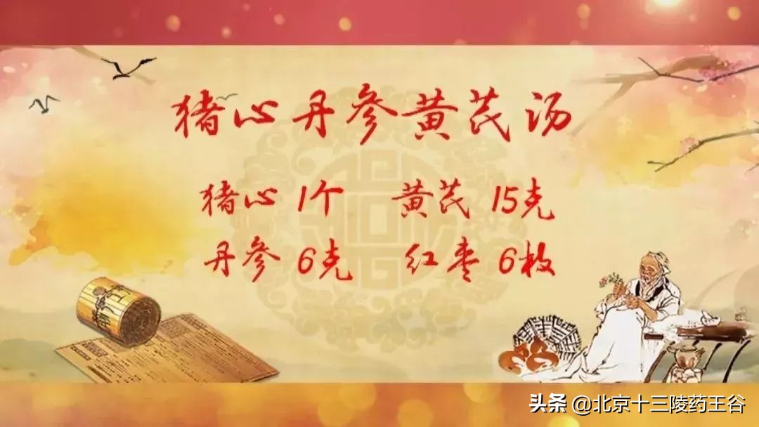 胡椒炖猪肚的功效,猪肚的功效有哪些