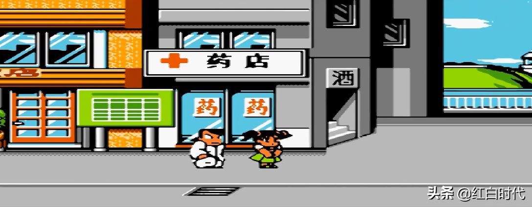 热血系列全运会,热血系列第二部