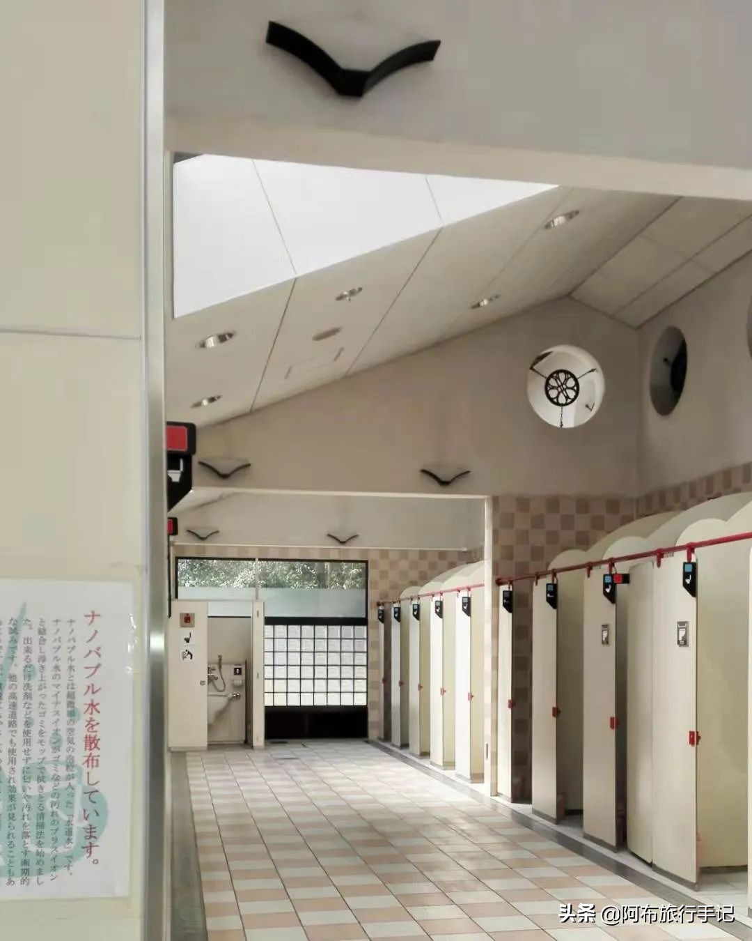 闀块噹娓╂硥鏃ユ湰闀块噹鏃呮父鏀荤暐,鏃ユ湰闀块噹娓╂硥鏅尯