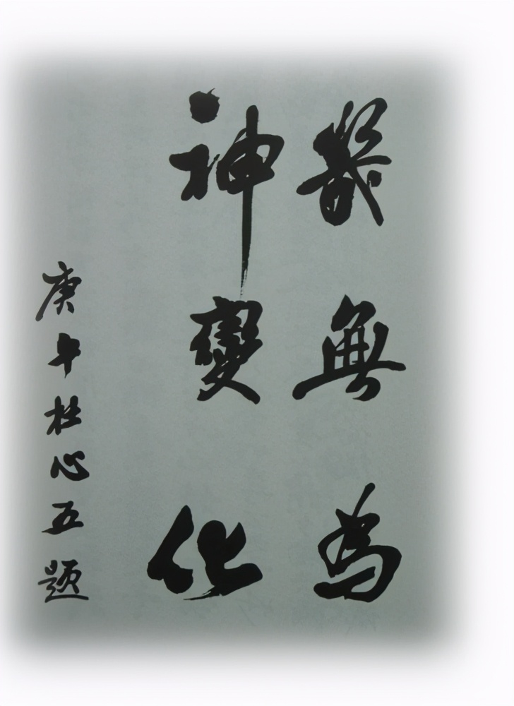 杜心五师傅徐矮师有多厉害,杜心五师傅徐矮子真实功夫