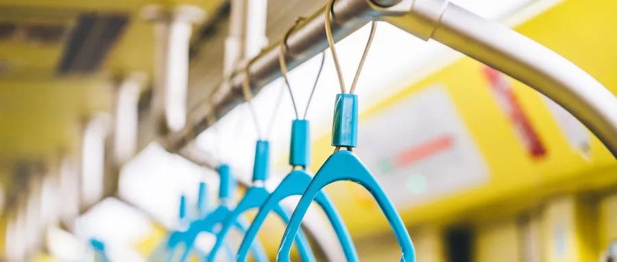 2022西安地铁11号线国家批复了么,西安2023年有哪些地铁规划