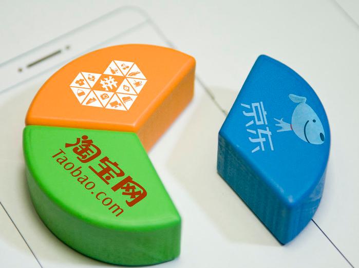 曾经的电商巨头电商大亨有哪些,电商四大巨头是谁