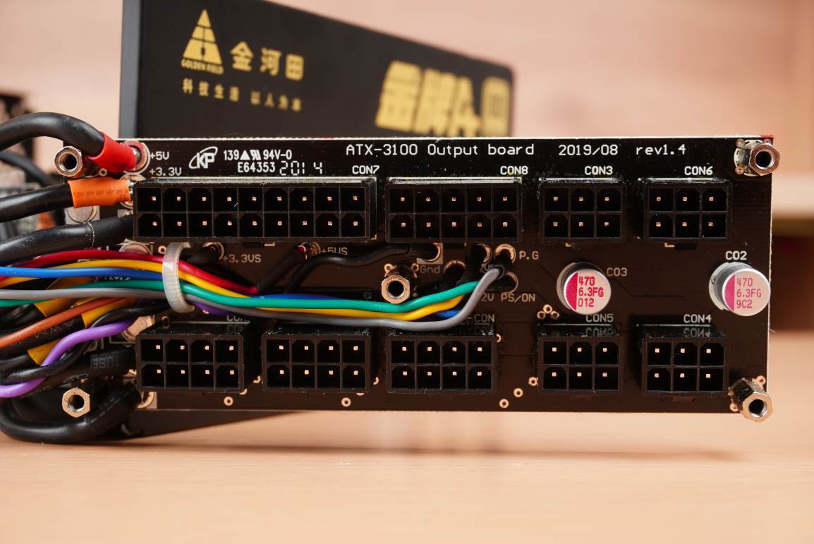 金河田金牌电源靠谱吗,金河田金牌a+电源测评