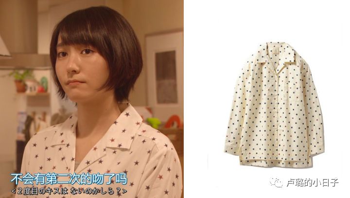 让你在家里也可以美美的家居服,家居服穿什么自在又好看