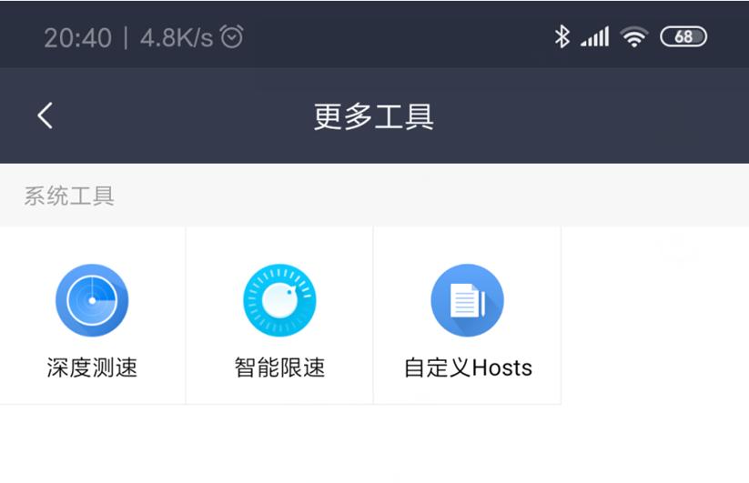 小米路由器mesh组网全过程,小米路由器mesh怎么组网最好
