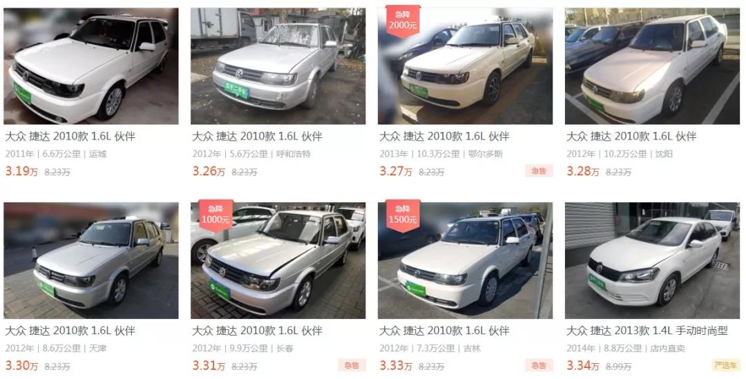 买二手练手车有必要吗,3-4万买个二手车练手有必要吗