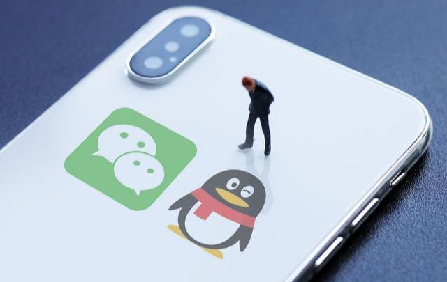 马化腾疑惑不解：很多人放弃了QQ等级，难道大家忘记QQ了？