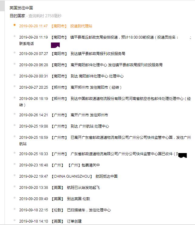 在哪里可以买到正品的牛栏奶粉,牛栏奶粉去哪儿买