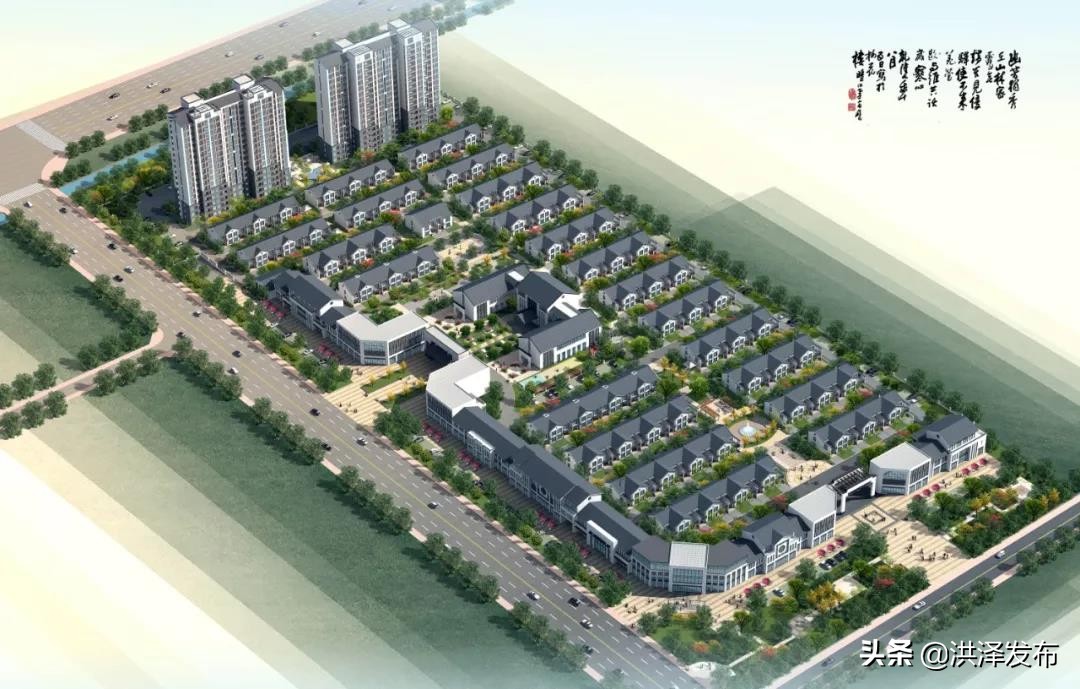 县领导专题推进全县农房改善工作,农房改造推进会议