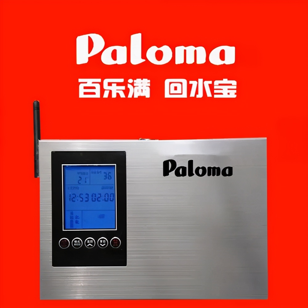 2021口碑最好进口十大燃气热水器,哪些燃气热水器可靠性好