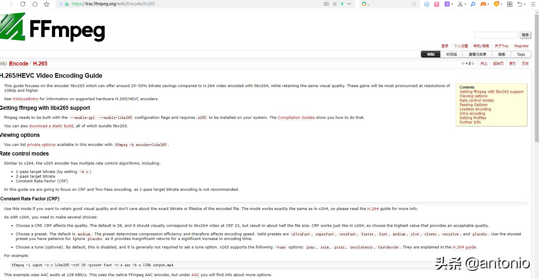ffmpeglinux详细教程,ubuntu中安装ffmpeg