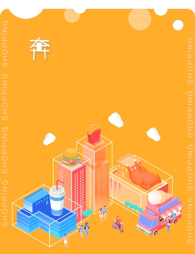 杭州多家商场恢复正常营业时间,杭州各个商场只营业五个小时