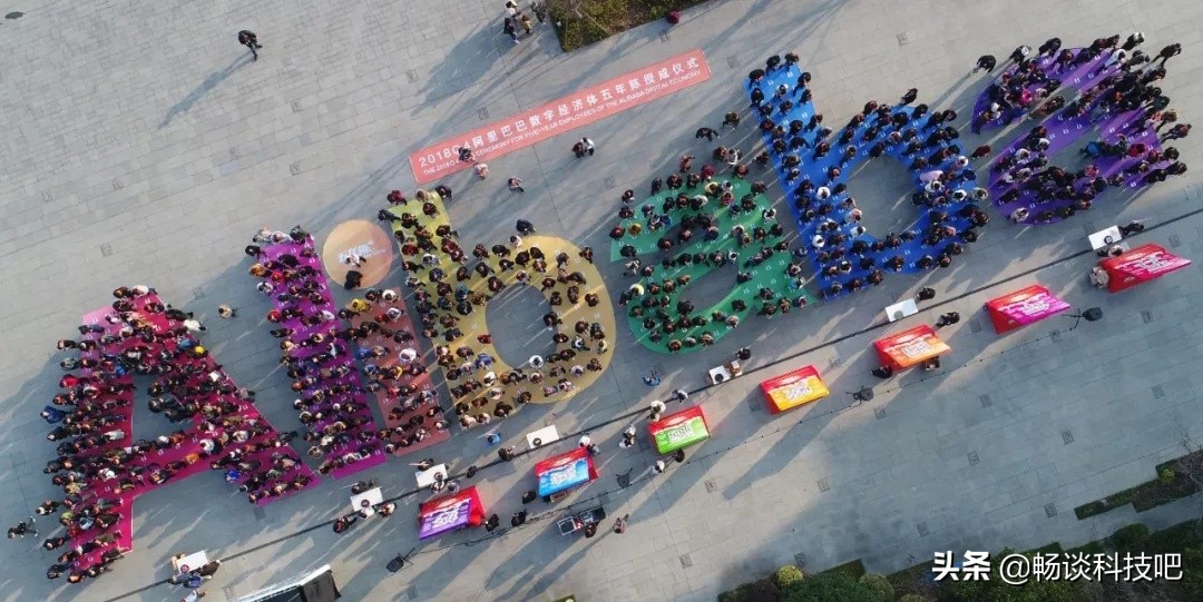 阿里巴巴被黑客攻破过吗,阿里巴巴黑客入侵被招揽