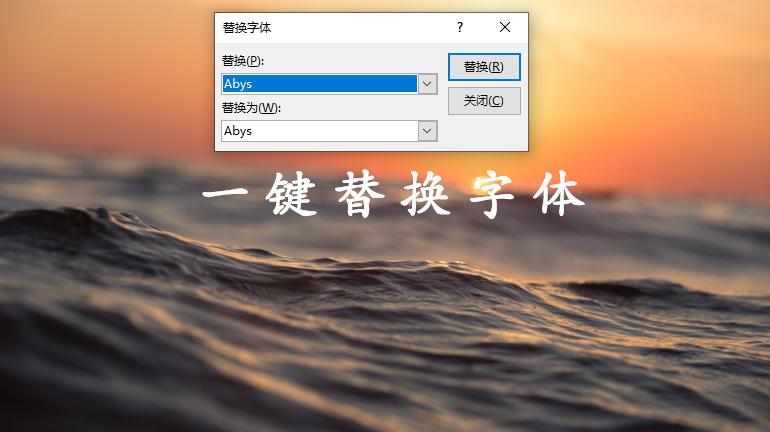 ppt制作教程每天学点ppt小技巧,干货ppt怎么做