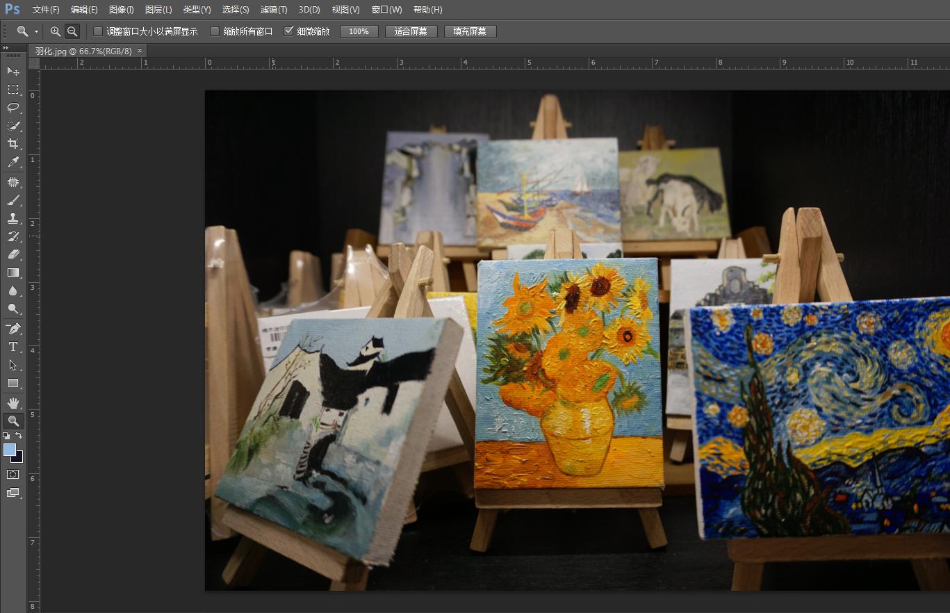 ps里的羽化快捷键是什么,ps边缘羽化模糊怎么设置