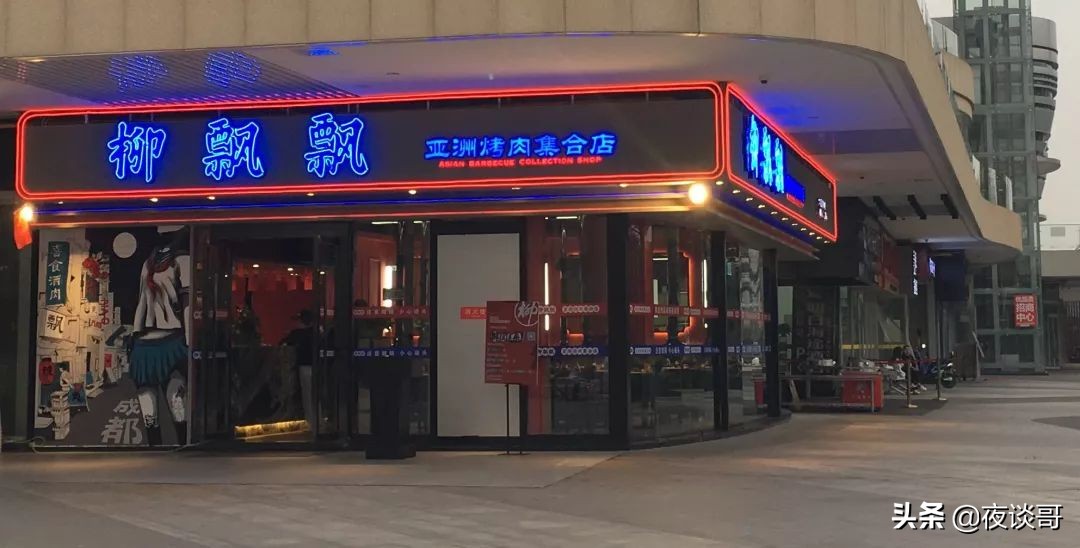 大丰最火爆的美食街,大丰有什么小吃一条街