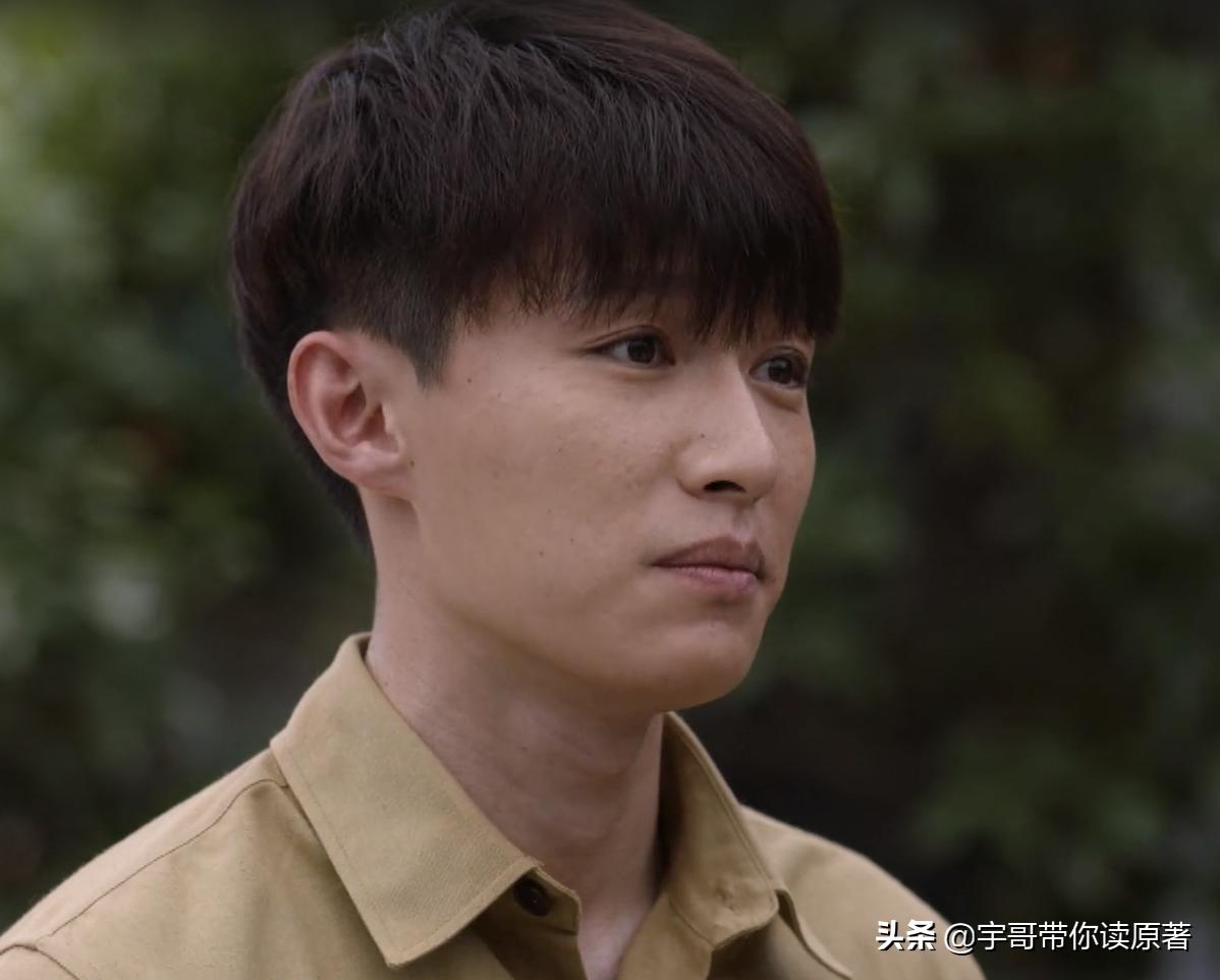 叛逆者左丘明多少集死的,叛逆者中孟安南的最终结局