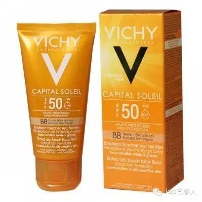 法国好用的药妆品牌有哪些,法国好用便宜的药妆