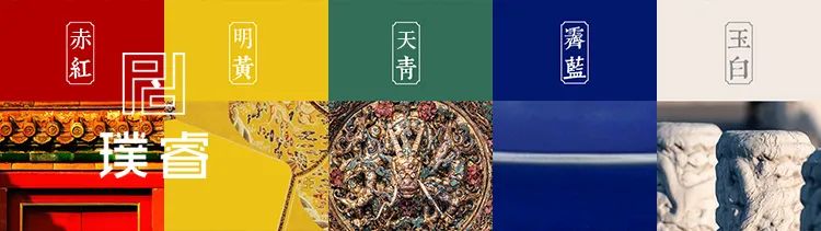故宫五行讲究,从故宫里往外看