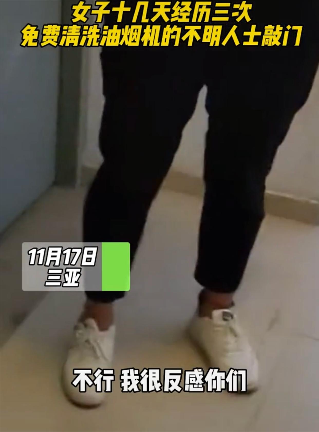 上门清洗油烟机联系方式渭南市,清洗油烟机上门服务有什么猫腻