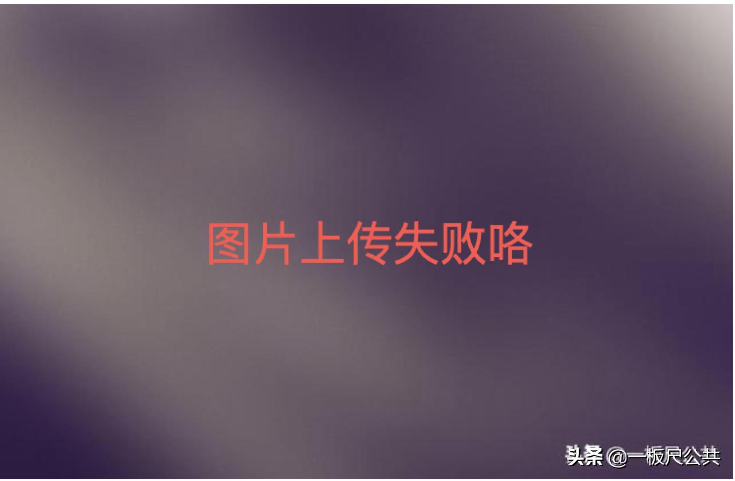 陶渊明的生活状态和内心世界,陶渊明的人生境界