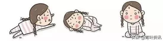 内分泌失调不来大姨妈怎么调理,内分泌失调大姨妈推迟七天正常吗