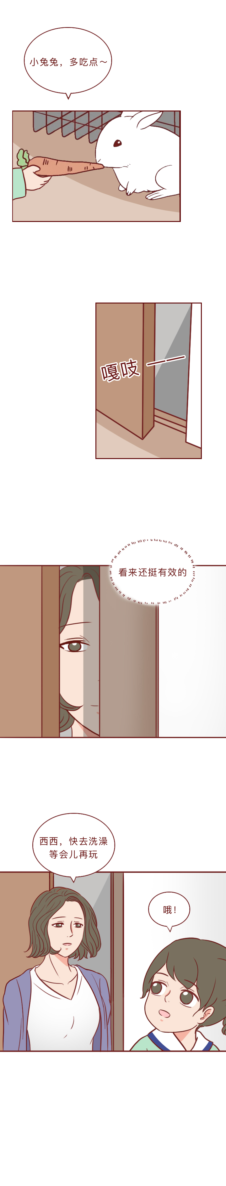 头顶脓包反复发作还脱发,头上脱发长脓包疮是怎么了