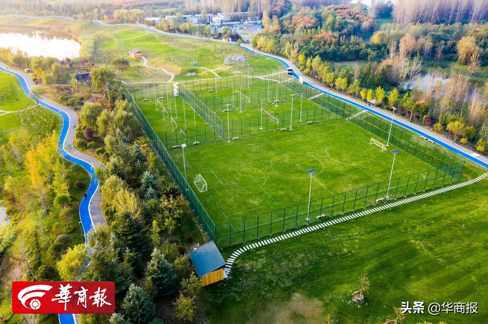 西安“三河一山”高新区梁家滩运动公园段“草场+运动”为特色打造多功能户外运动营地
