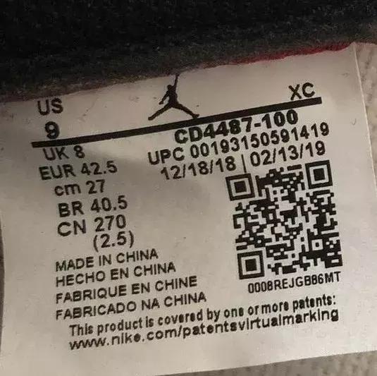 nike标不容易看出来的鞋子,nike上的鞋标怎么取