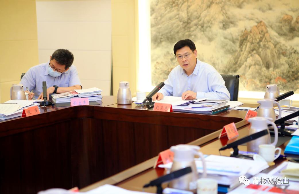 青岛市山头公园综合整治方案,山顶公园整顿