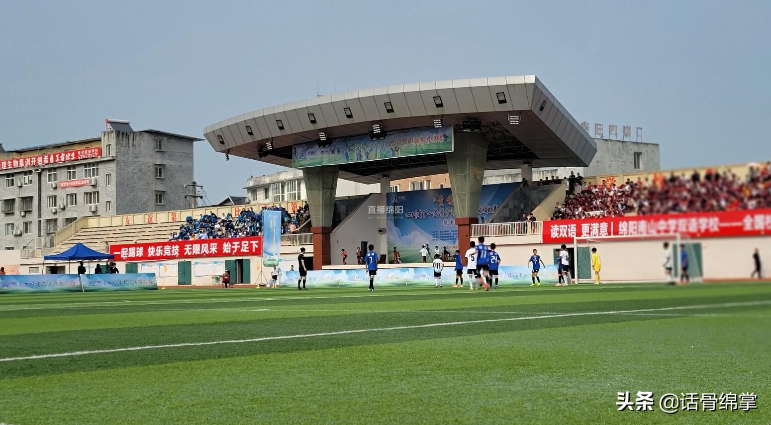 四川绵阳青少年足球精英挑战赛,2019四川省绵阳市青少年足球比赛