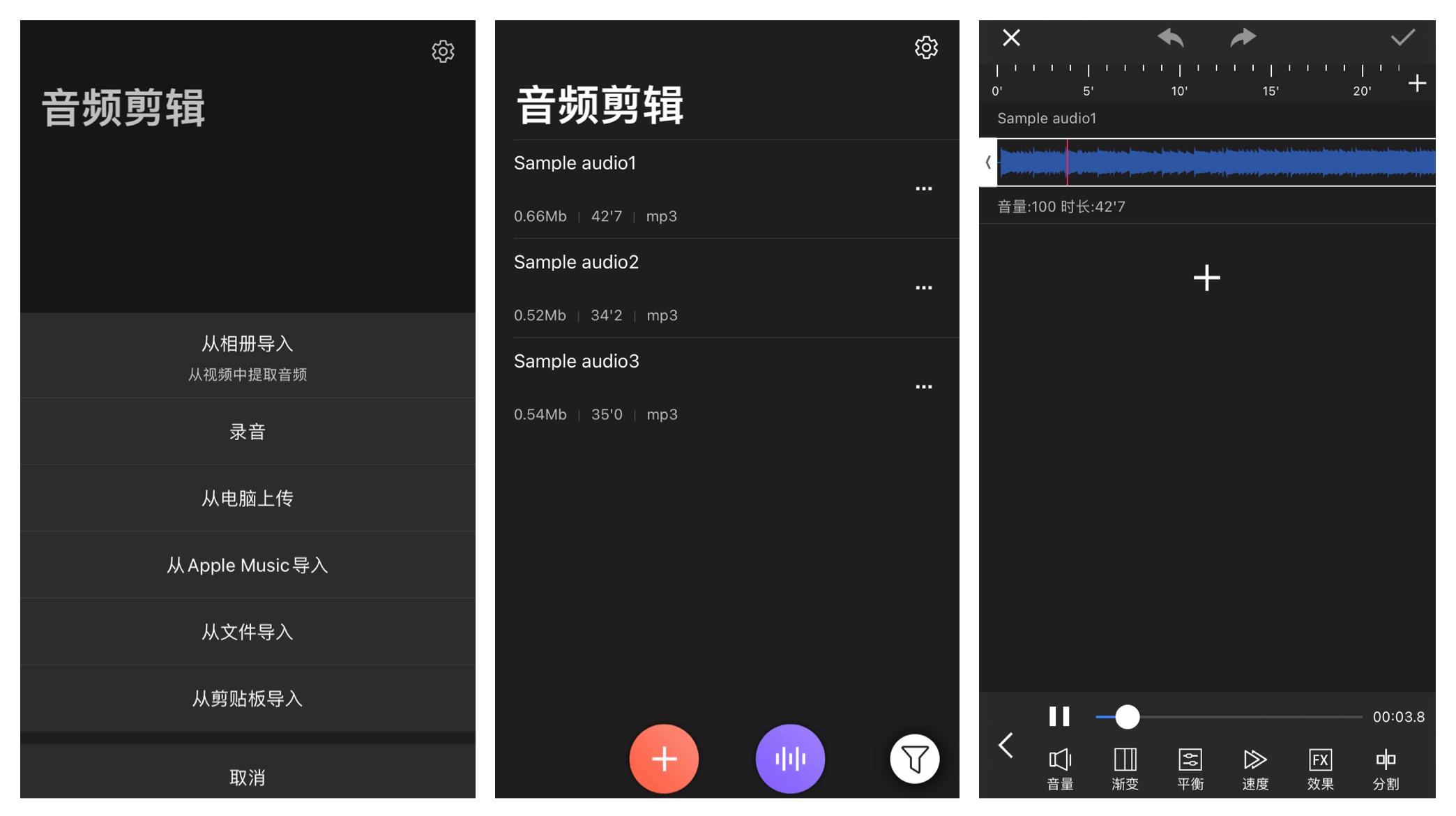 ios宝藏软件网站,ios宝藏app推荐